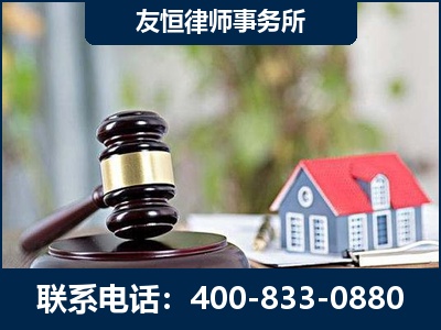 仁怀-万保险合同欺诈撤销案