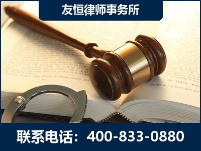 仁怀-某著名培训机构诈骗案