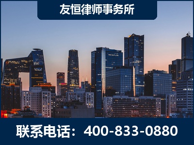 仁怀-刑事辩护律师---郑祥律师