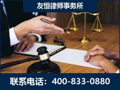 仁怀-故意伤害致人死亡案件