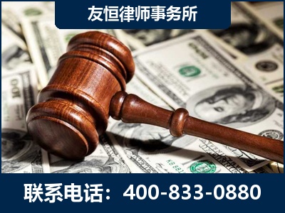仁怀-李某委托型诈骗案