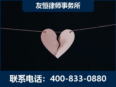 仁怀-继承律师----杨凌波律师