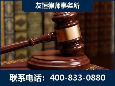 仁怀-杨凌波律师