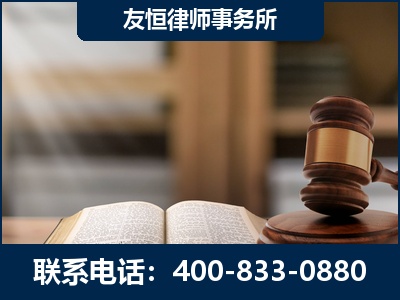 仁怀-合同诈骗改判无罪