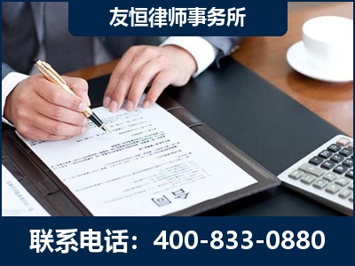 仁怀-销售代理合同减损一亿元案