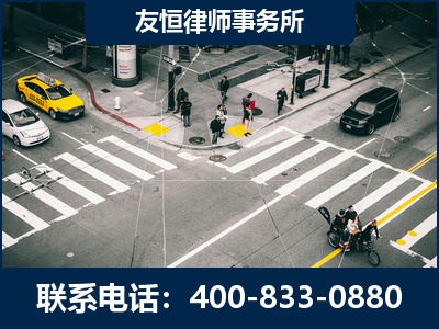 仁怀-刑事辩护律师