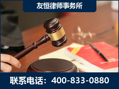 仁怀-经济适用房借名买房过户案