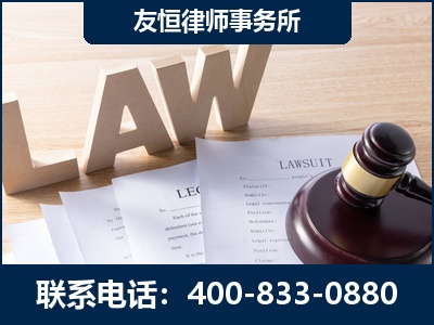 仁怀-伪造婚内五百万债务离婚案